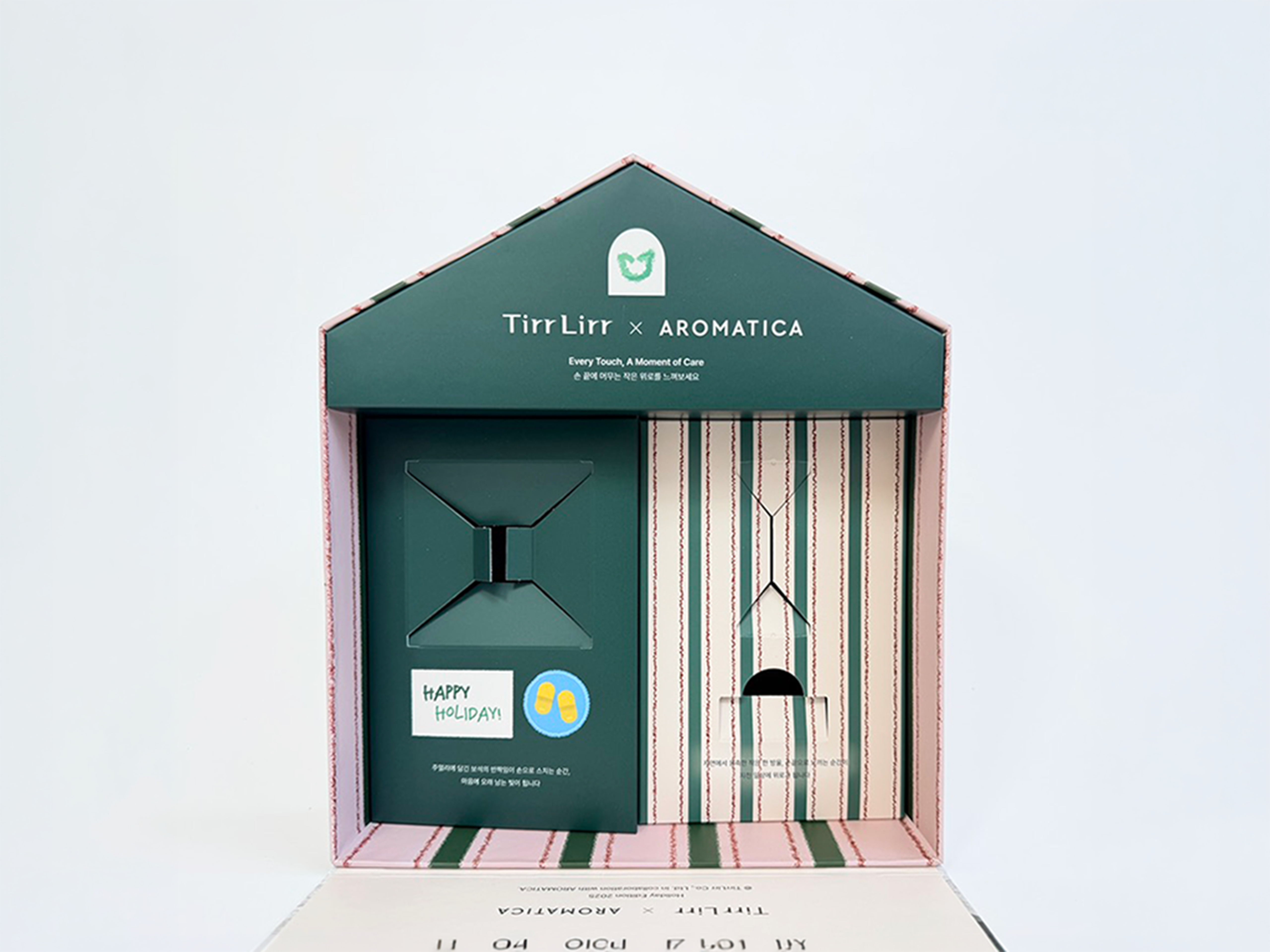 TirrLirr x AROMATICA 이미지 2