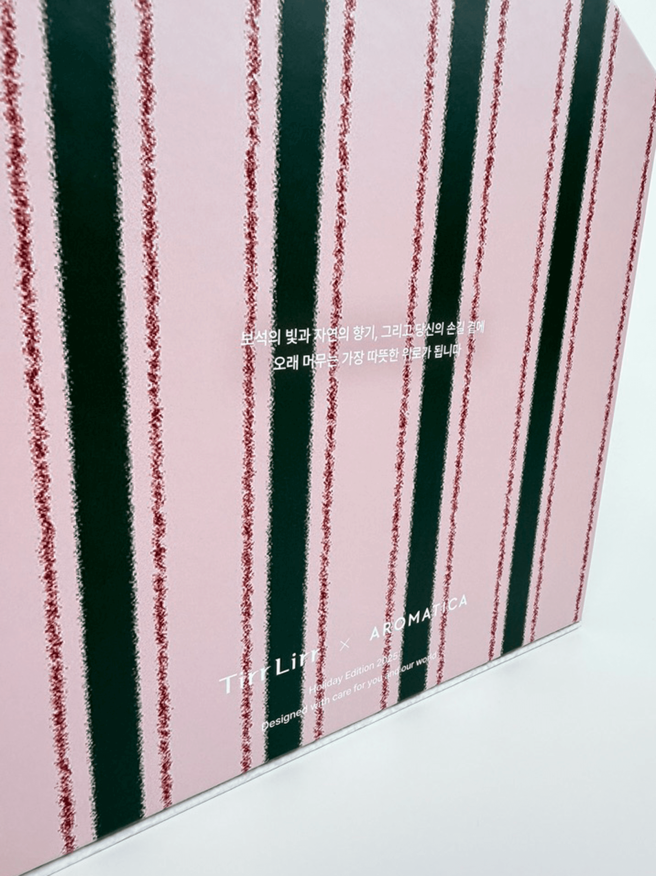 TirrLirr x AROMATICA 이미지 4