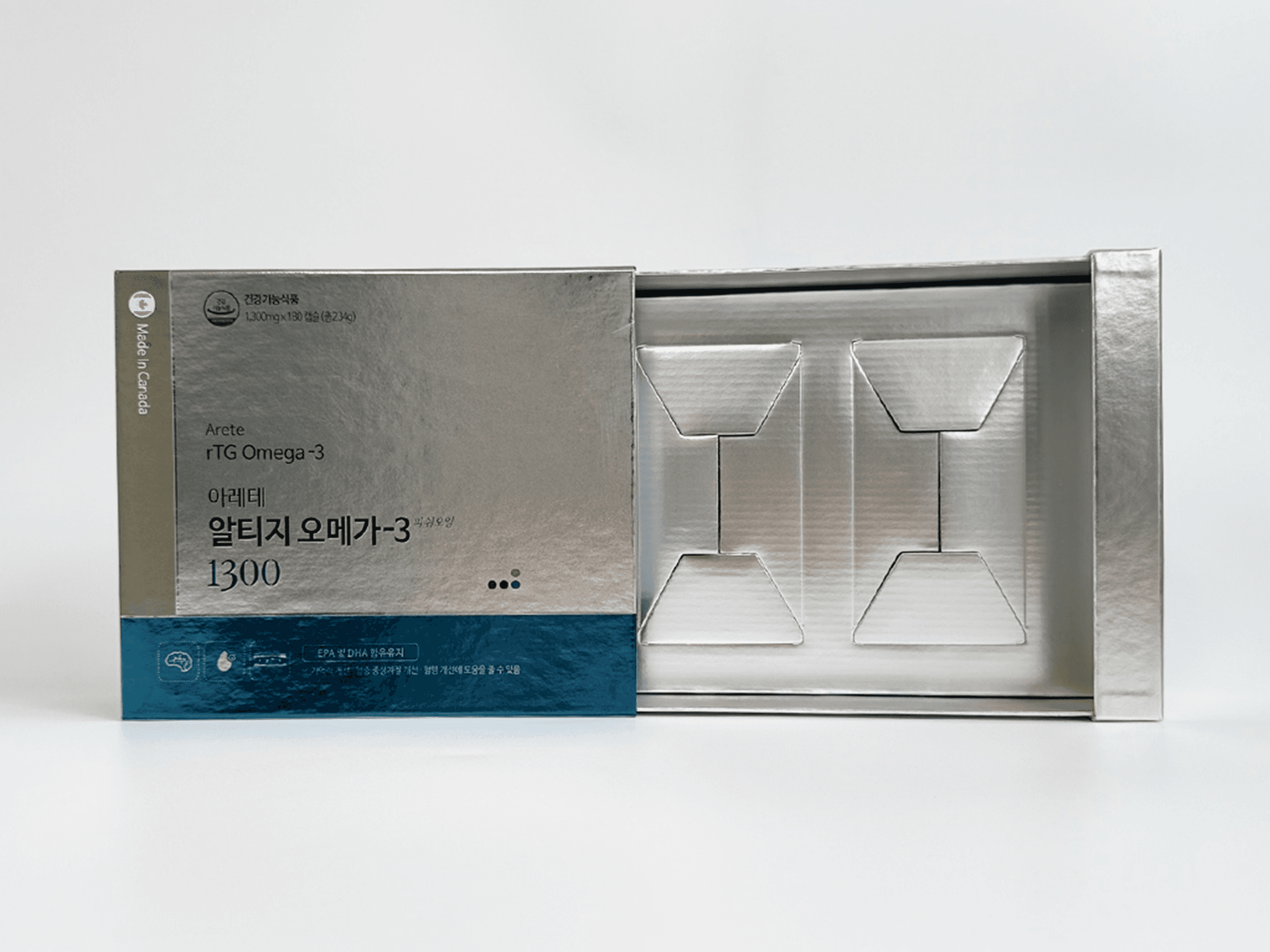 영양제 서랍형 싸바리 박스 - 2