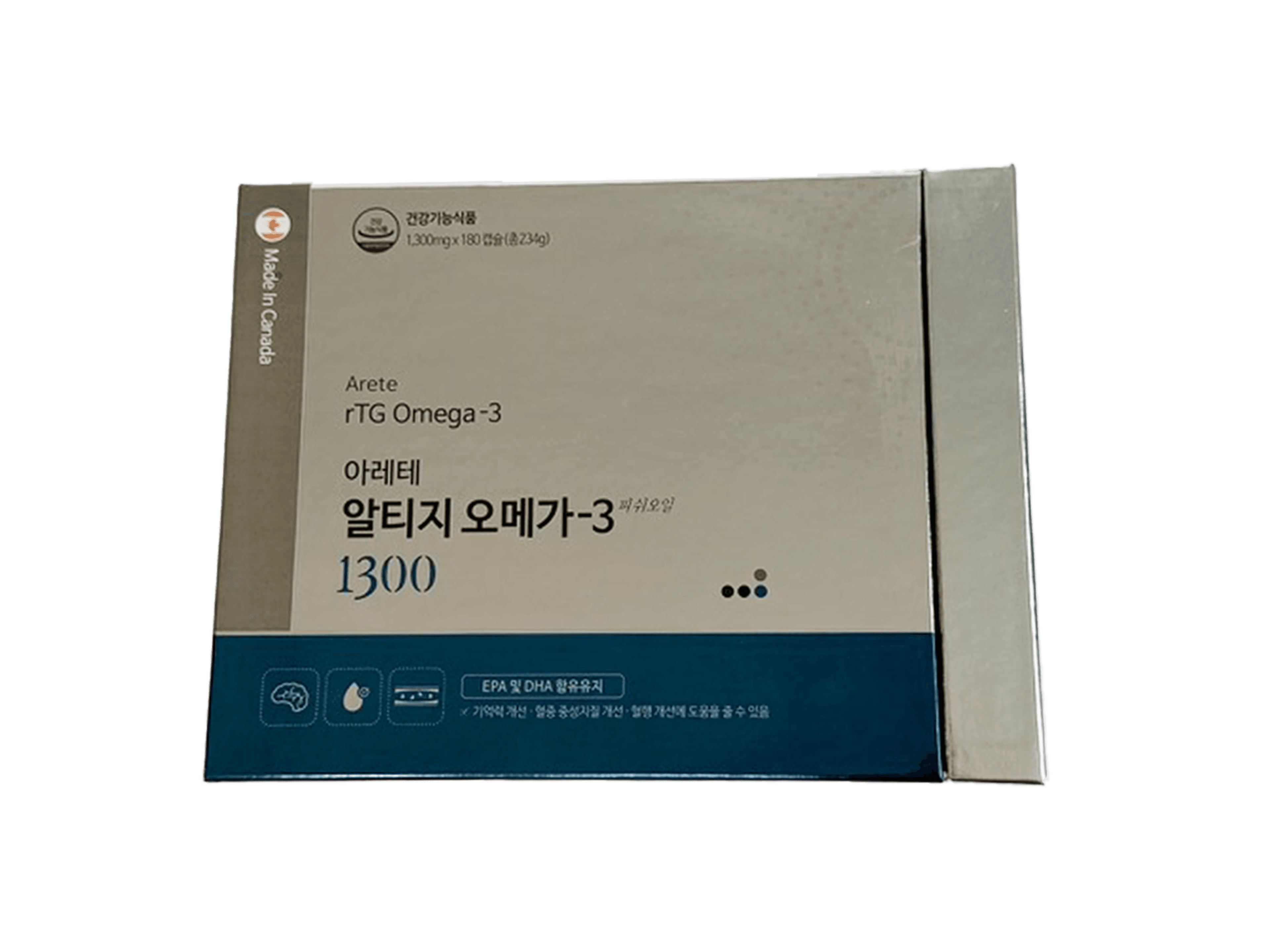 영양제 서랍형 싸바리 박스
