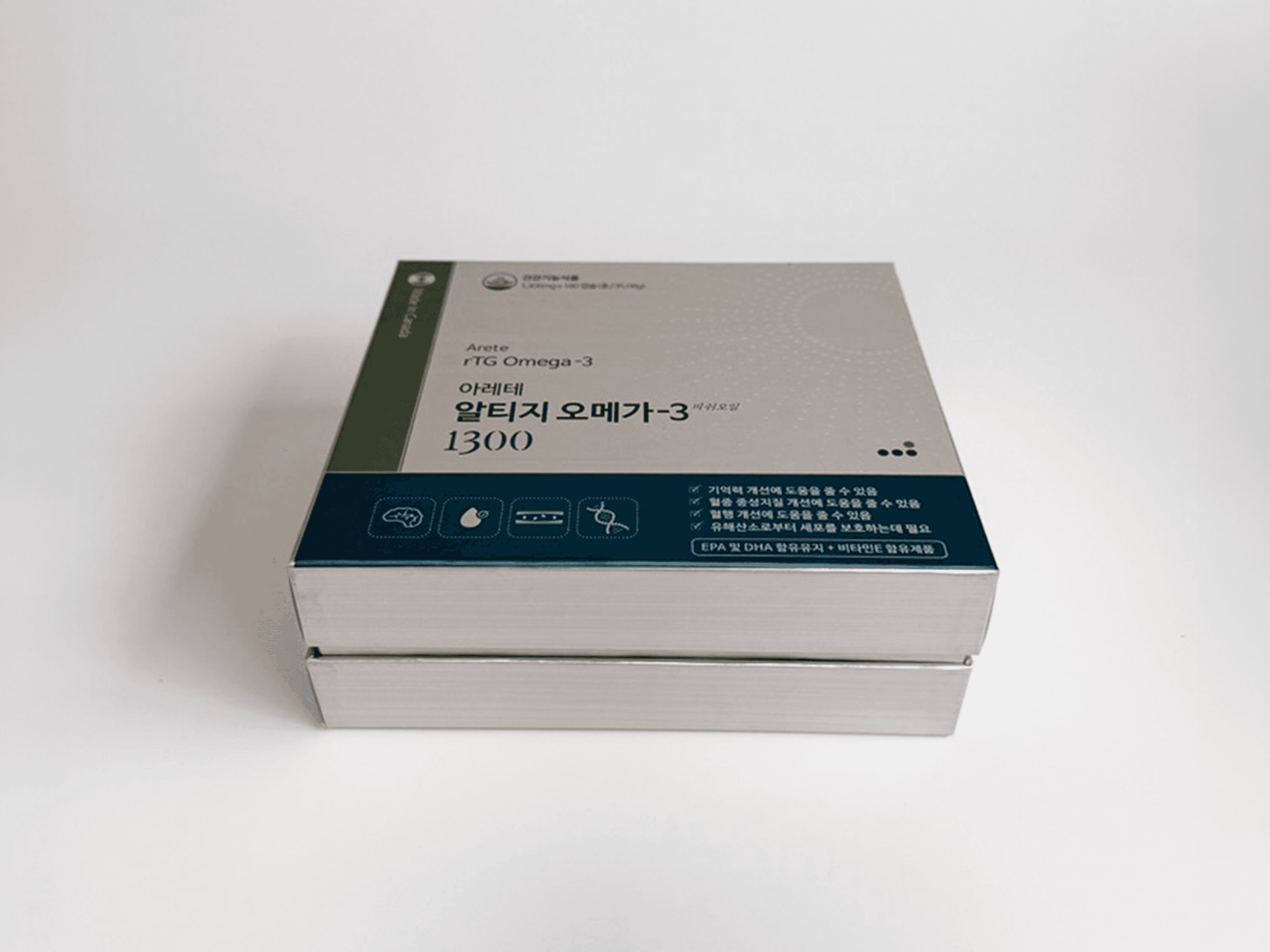 영양제 3단 싸바리 박스 - 2