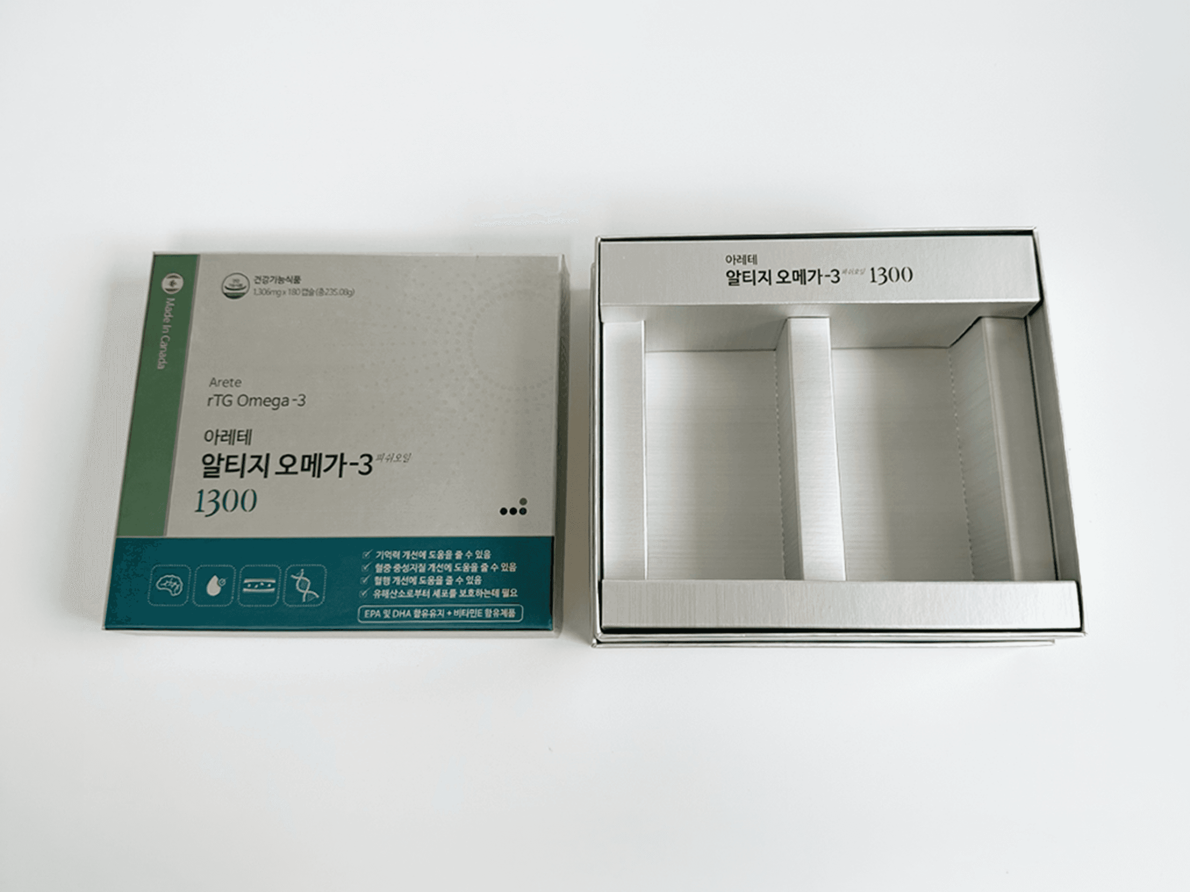 영양제 3단 싸바리 박스 - 5