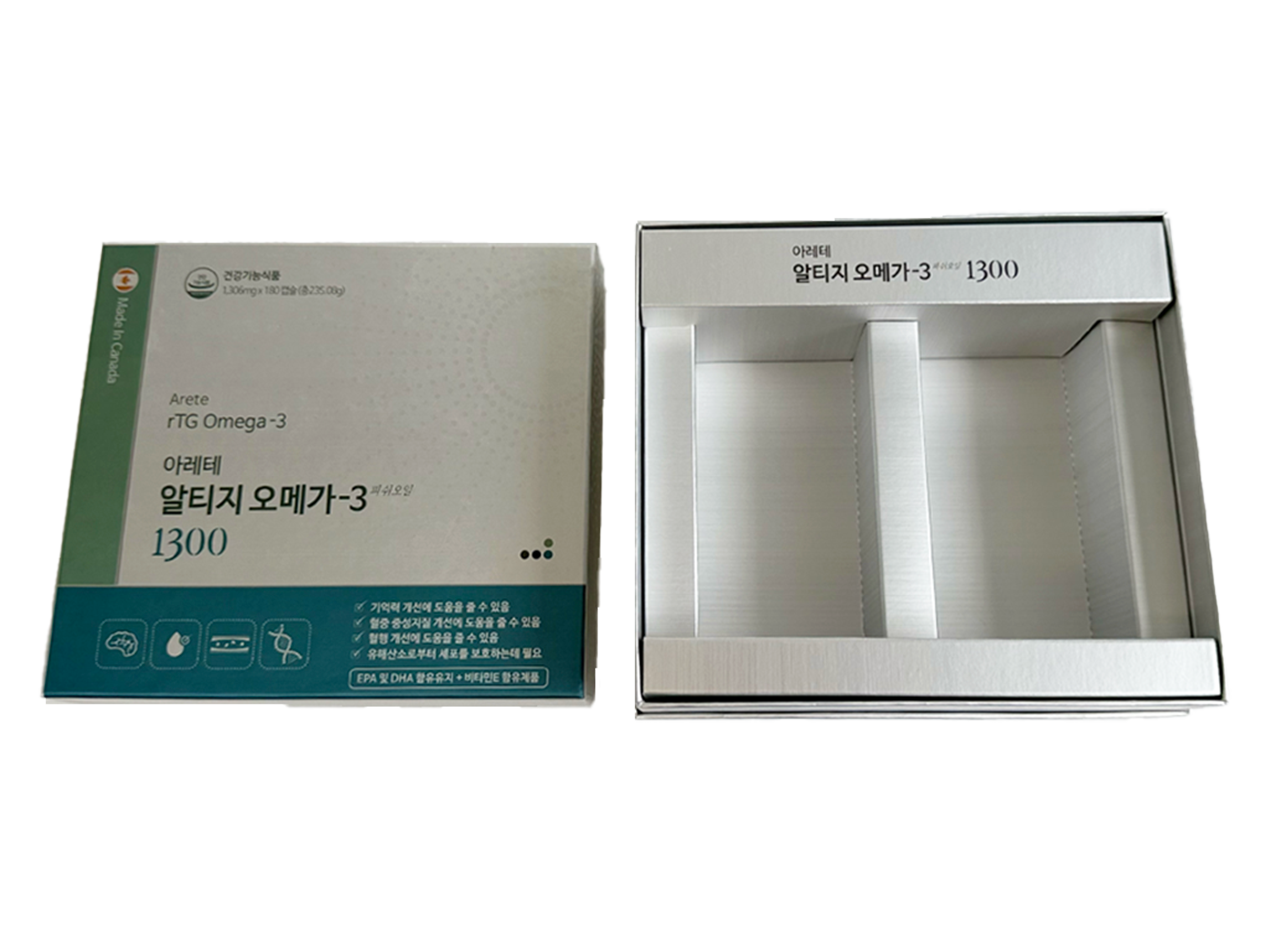 영양제 3단 싸바리 박스