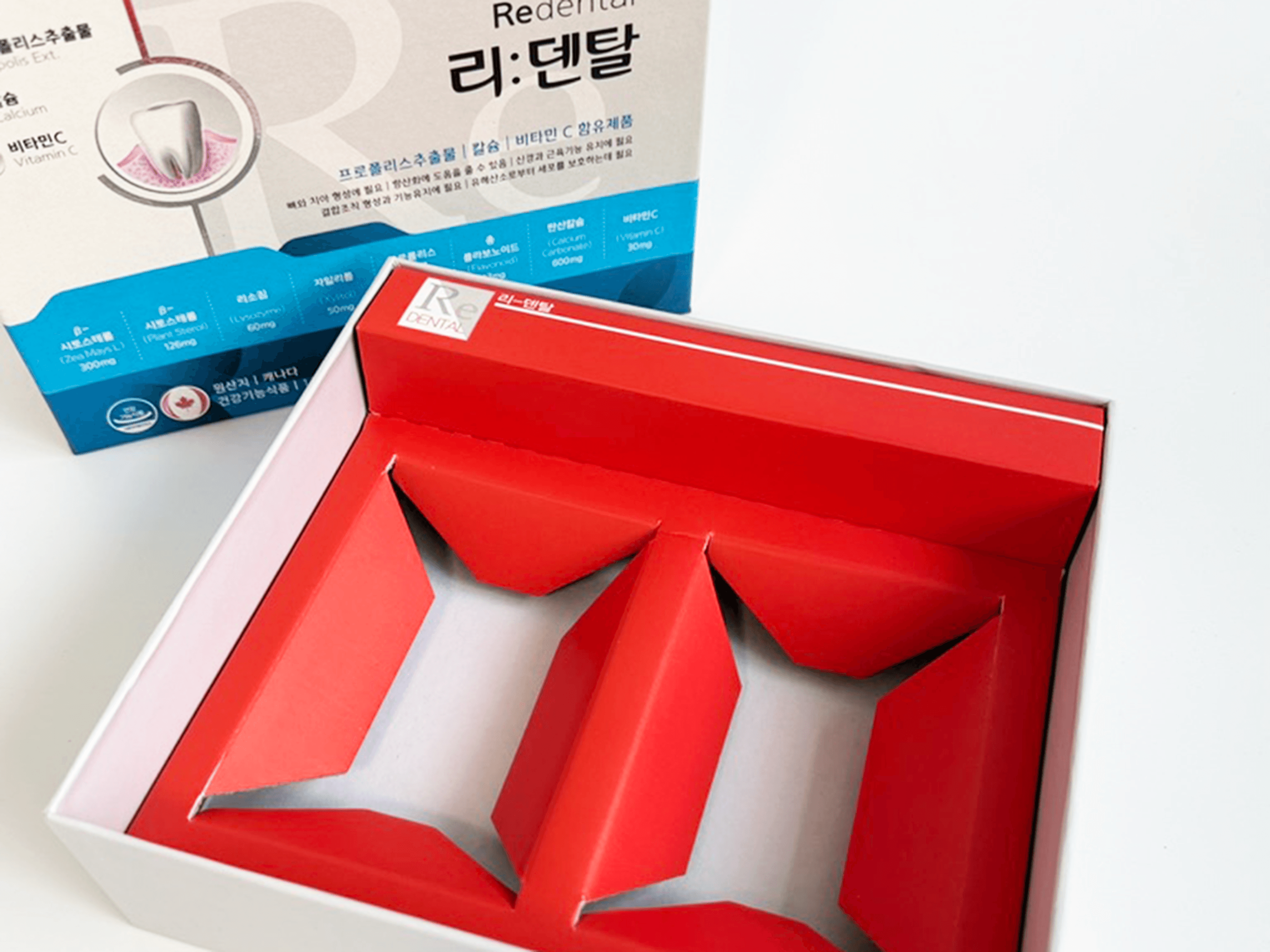 리덴탈 잇몸 영양제 패키지 - 4