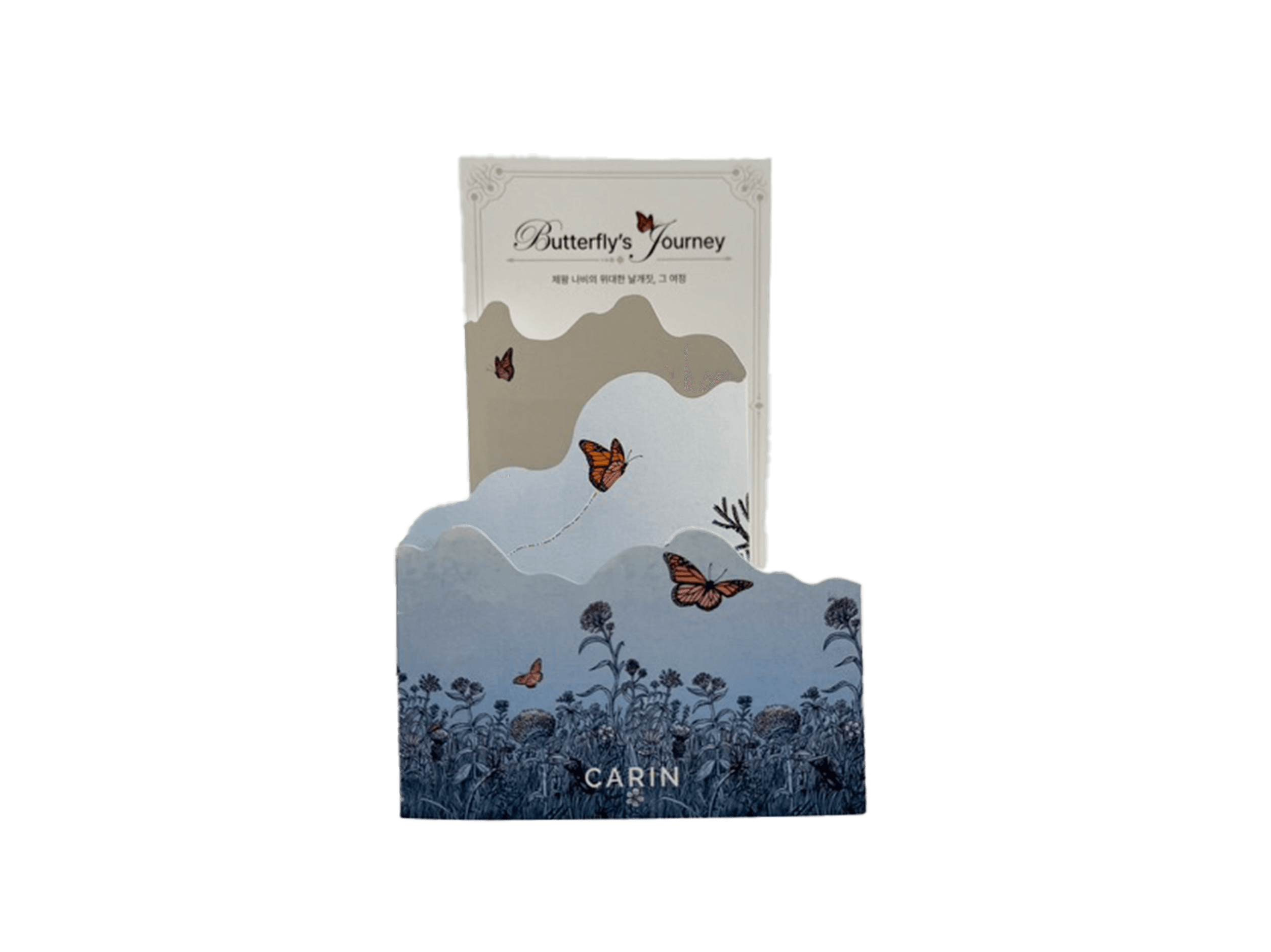 CARIN 'Butterfly's Journey' 전시회 카드